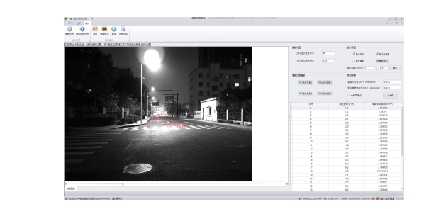 20251030171251664623.png 20251030171251664623.png