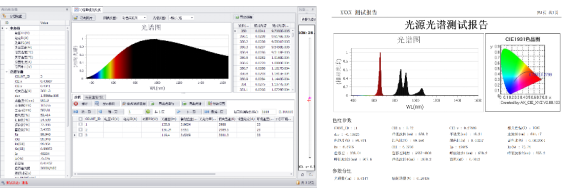 20251031154521360553.png 20251031154521360553.png