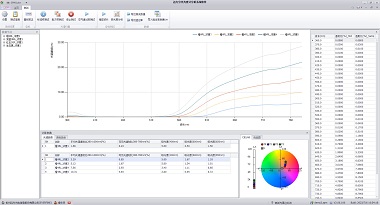 20251031155233824863.jpeg 20251031155233824863.jpeg