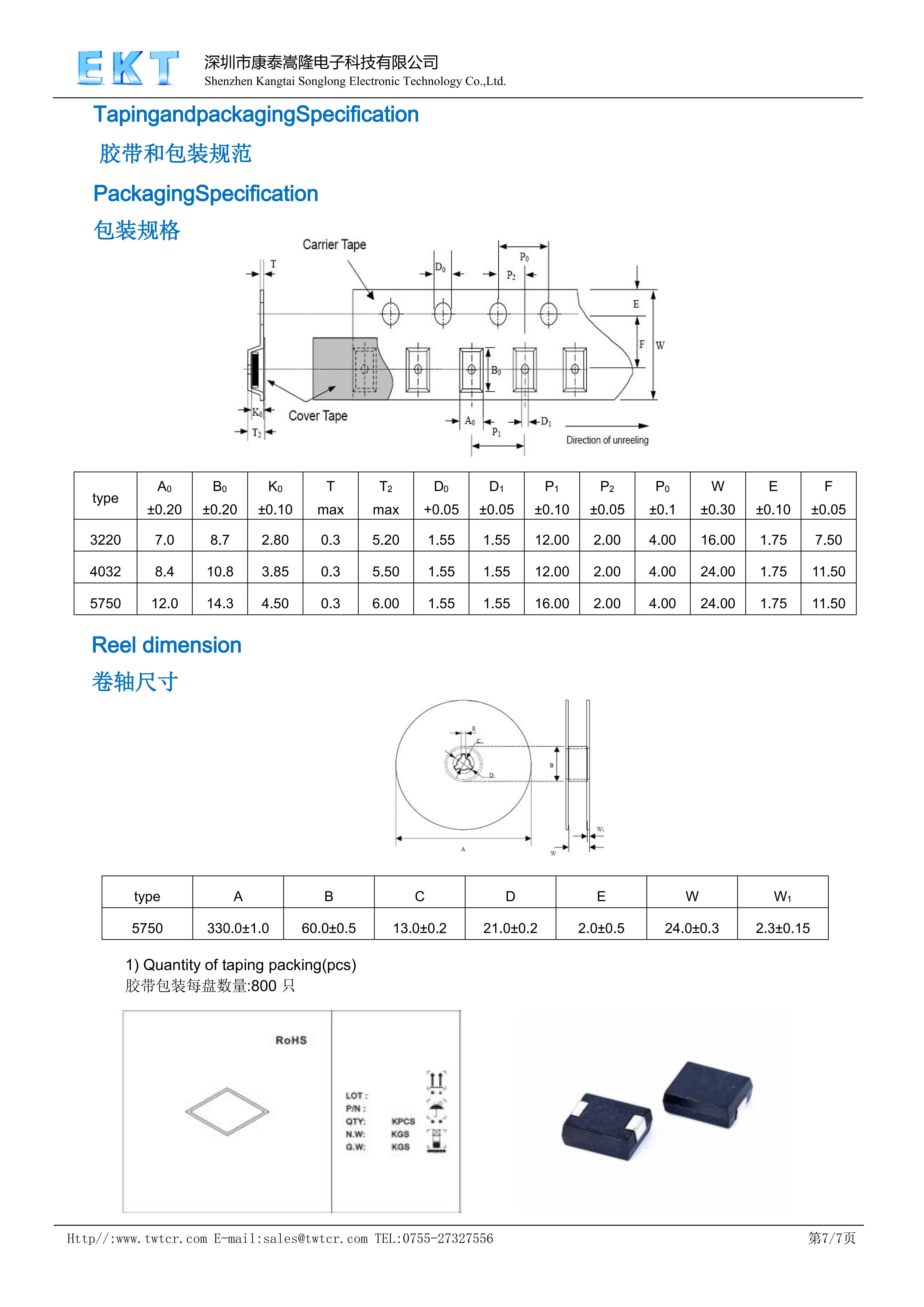 20251106112230919826.jpg 20251106112230919826.jpg