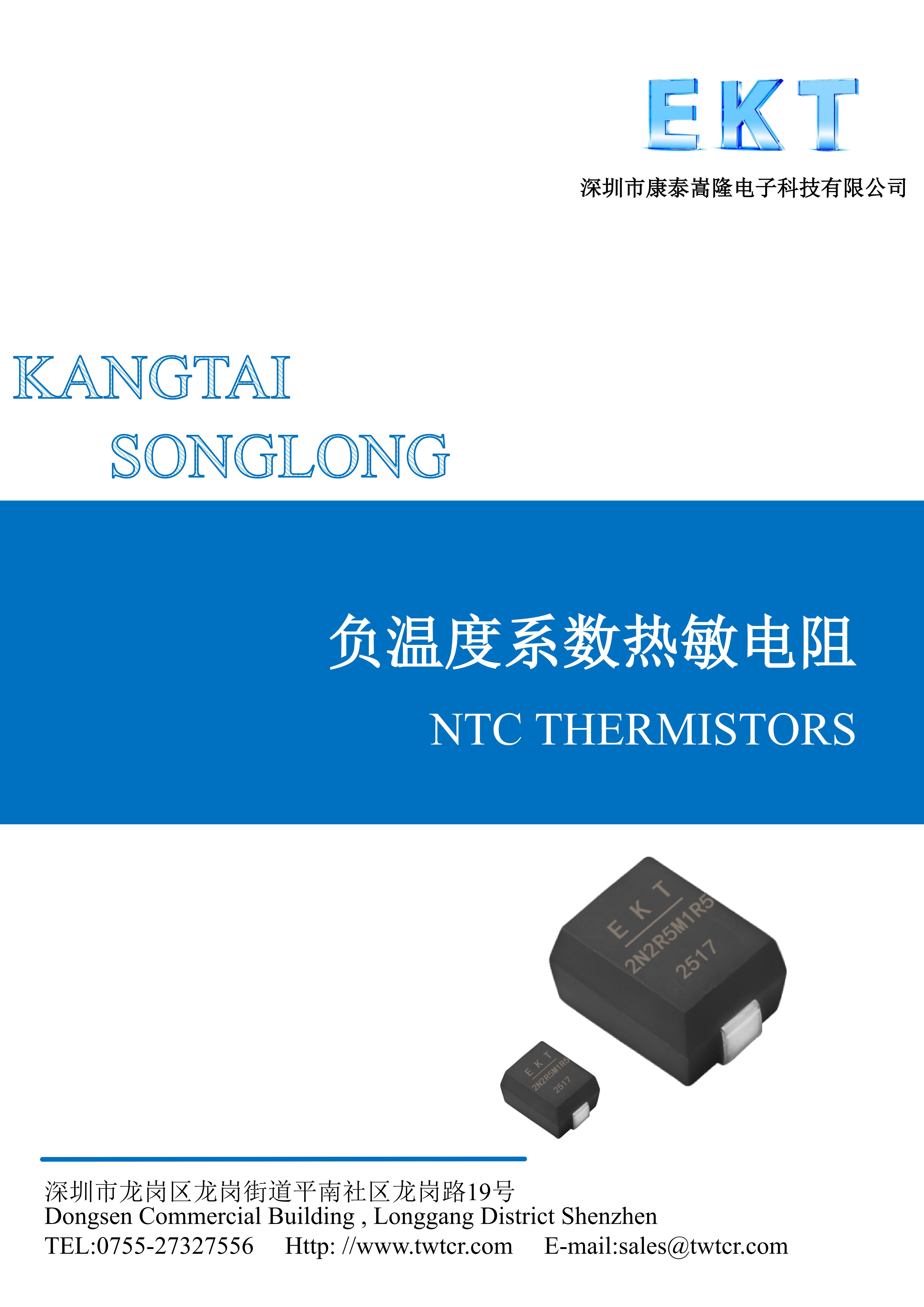 20251106172203251537.jpg 20251106172203251537.jpg