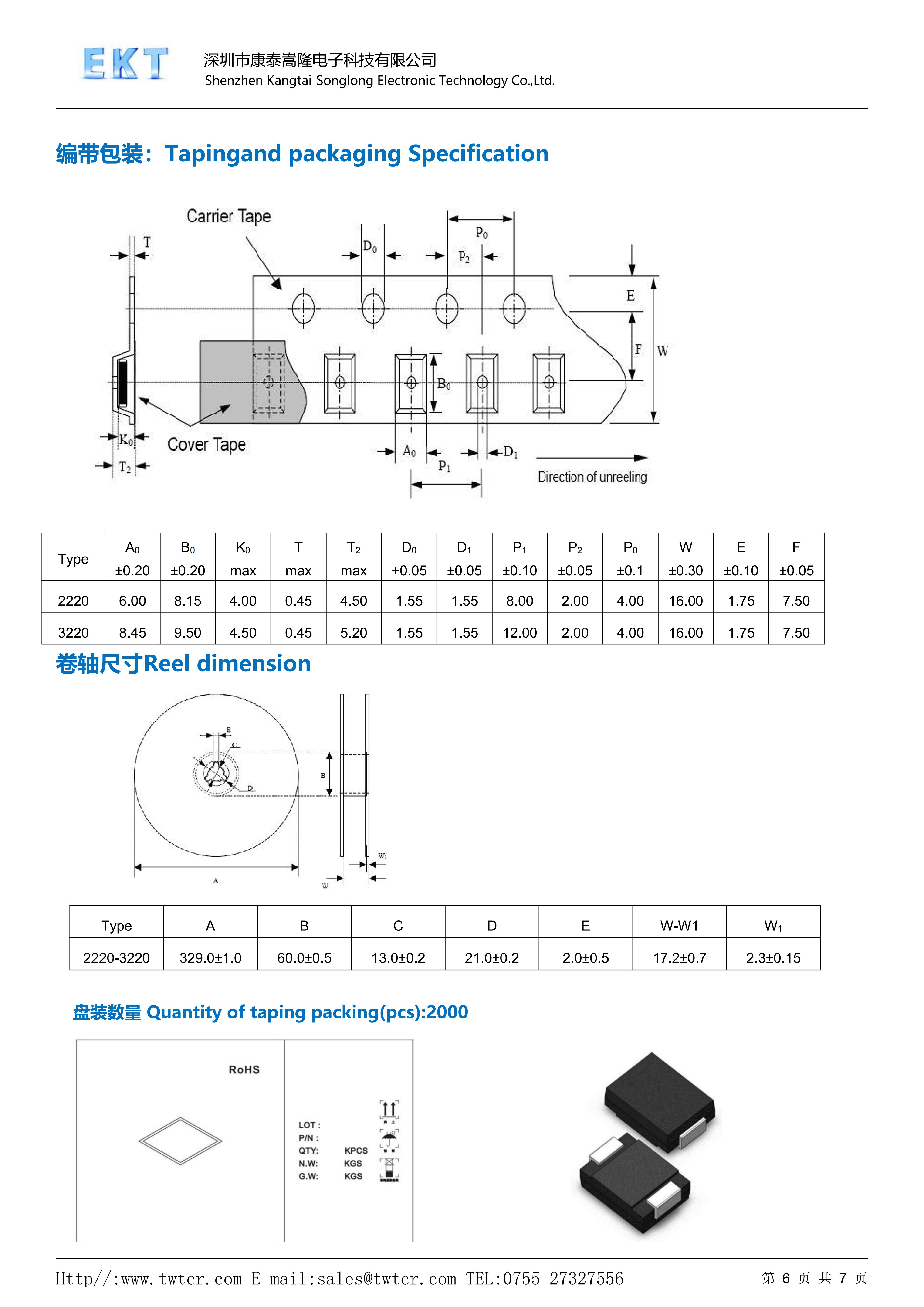 20251106172203614980.jpg 20251106172203614980.jpg