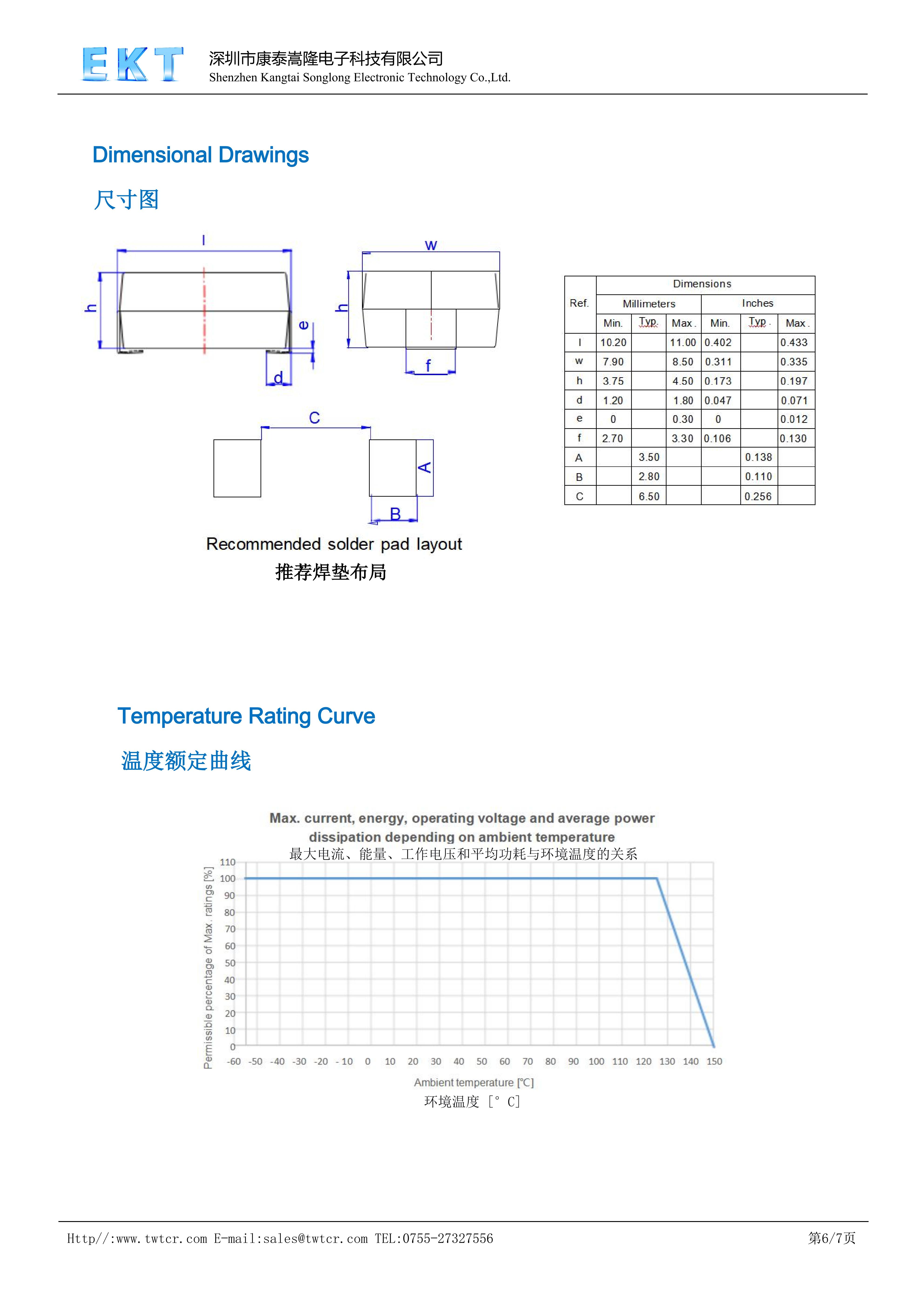20251106173343829533.jpg 20251106173343829533.jpg