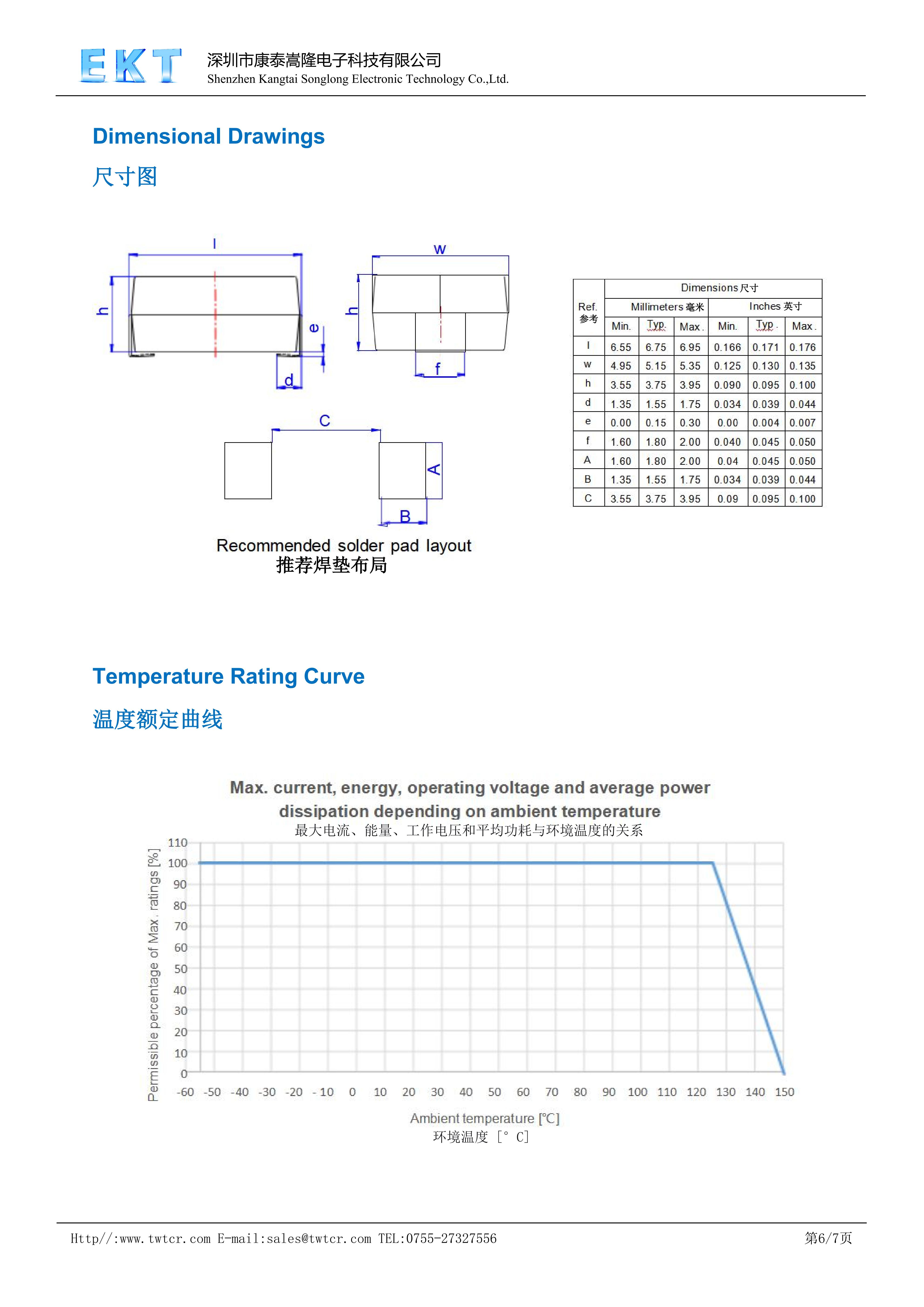 20251106173656512113.jpg 20251106173656512113.jpg
