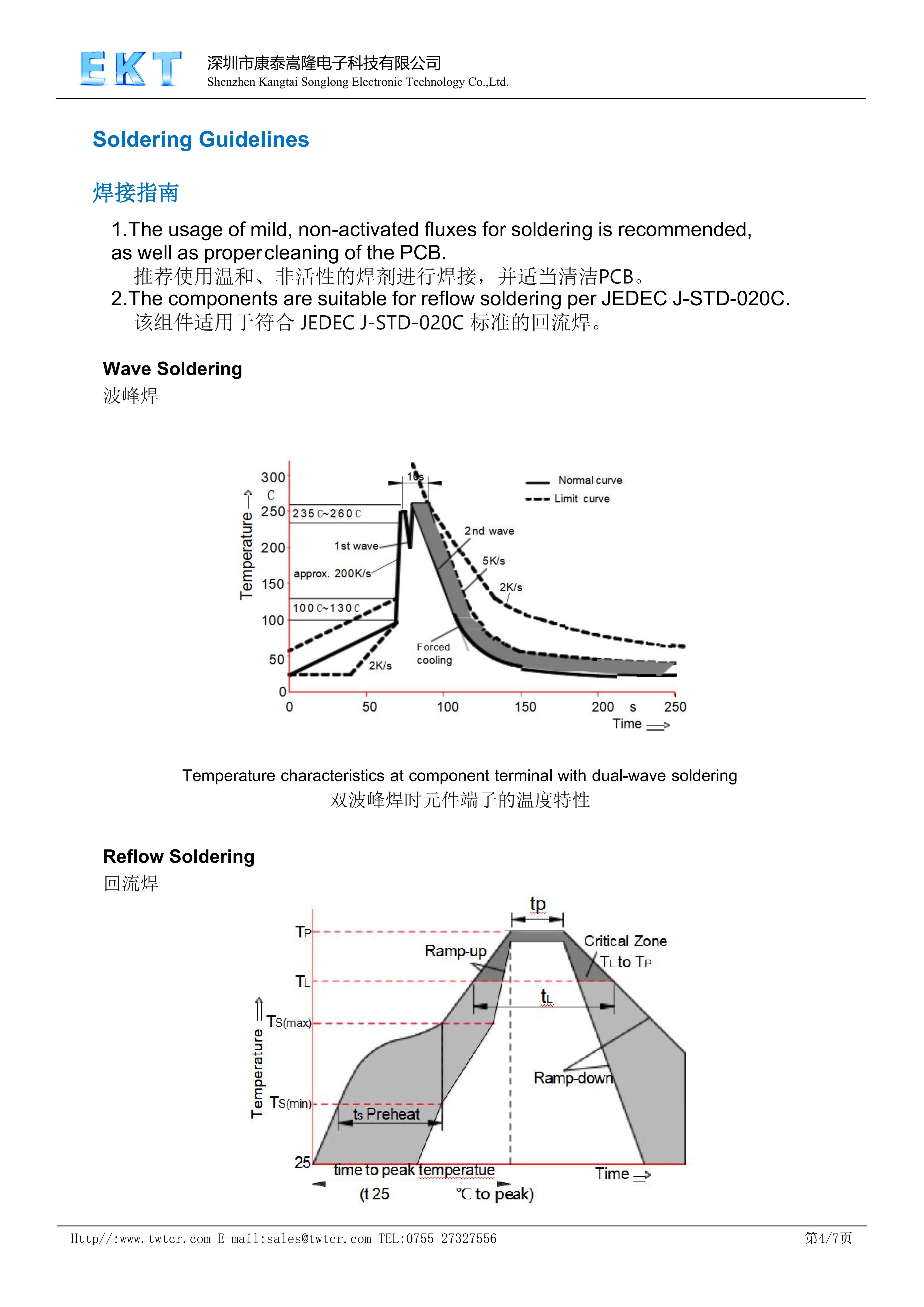 20251106173900214824.jpg 20251106173900214824.jpg