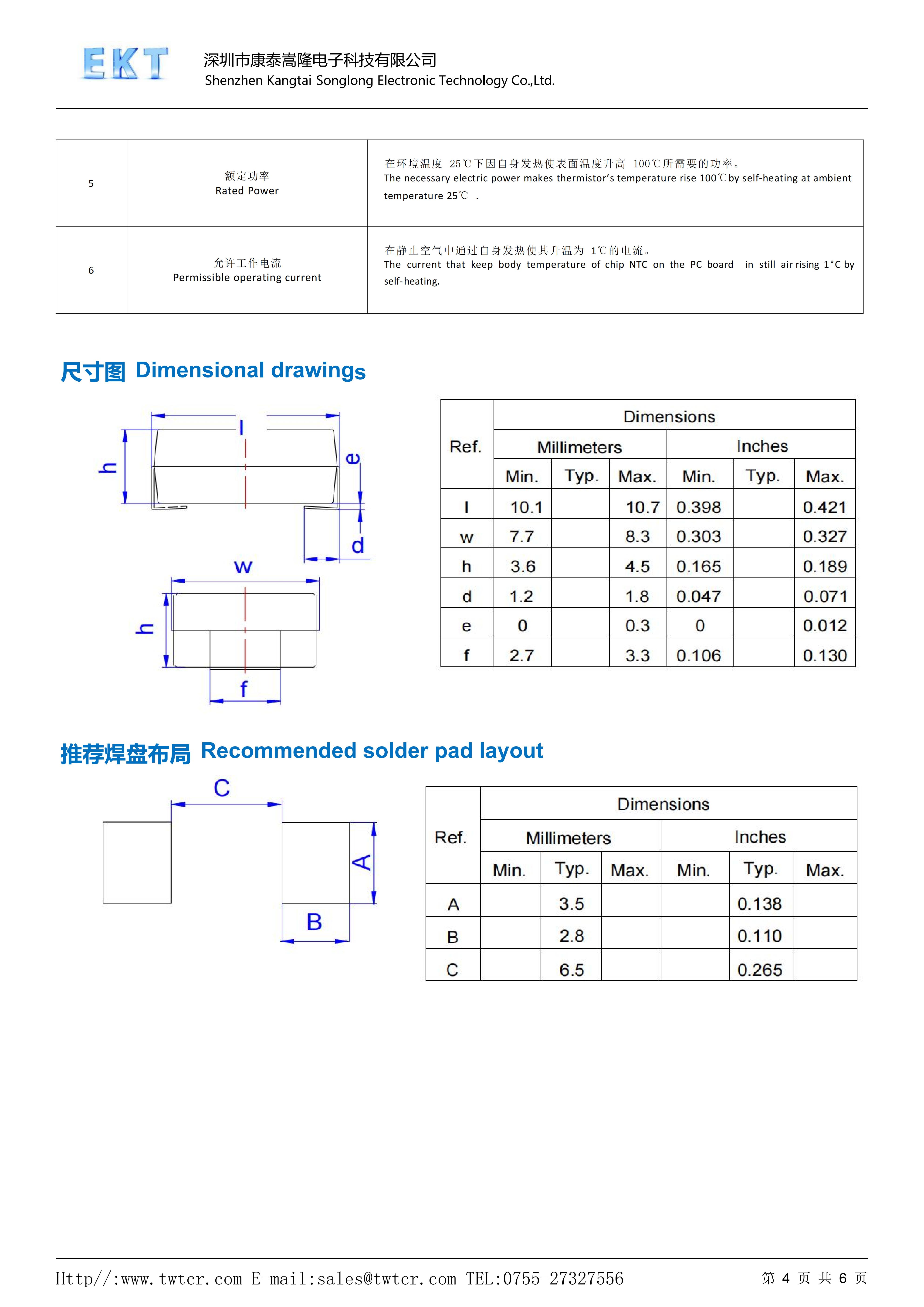20251106174114354472.jpg 20251106174114354472.jpg