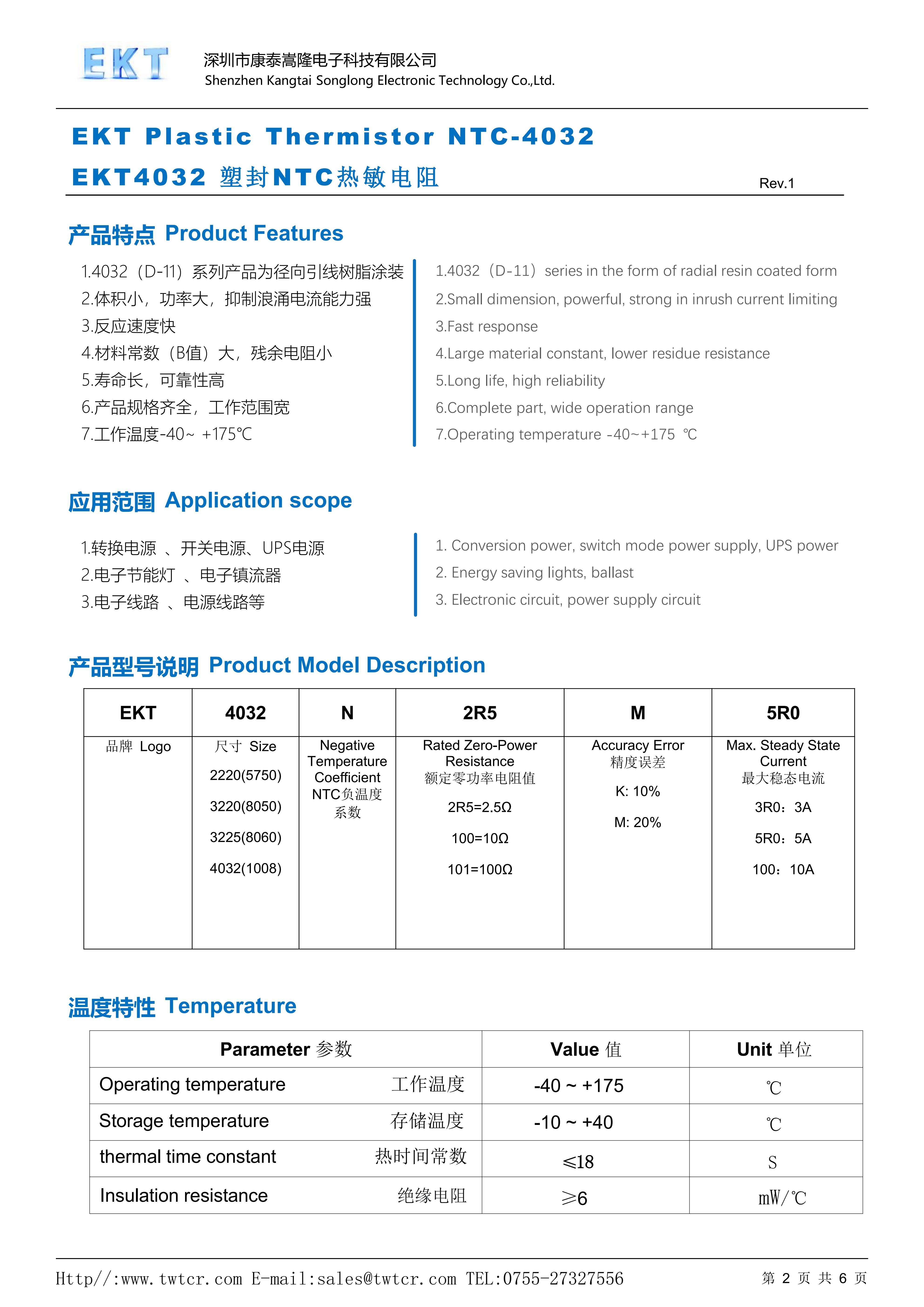 20251106174114479650.jpg 20251106174114479650.jpg