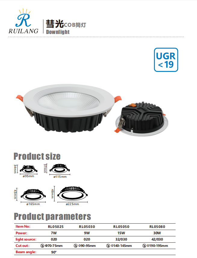 20251112100333805332.png 20251112100333805332.png