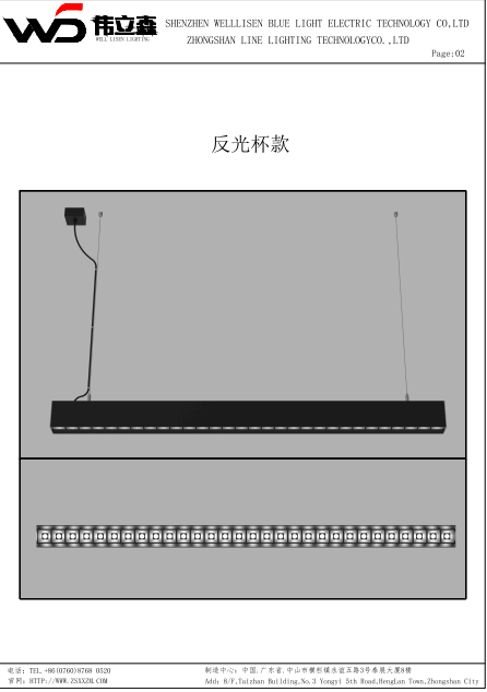 20251125105000499385.png 20251125105000499385.png