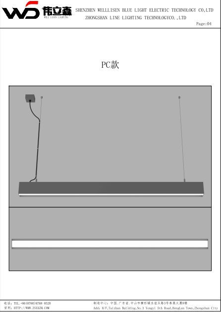 20251125105036650224.png 20251125105036650224.png