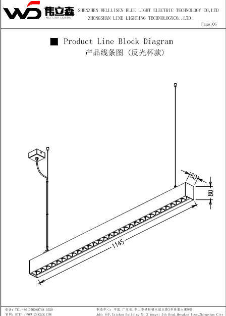 20251125105049838525.png 20251125105049838525.png