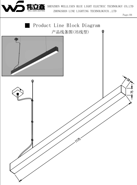 20251125110106799547.png 20251125110106799547.png