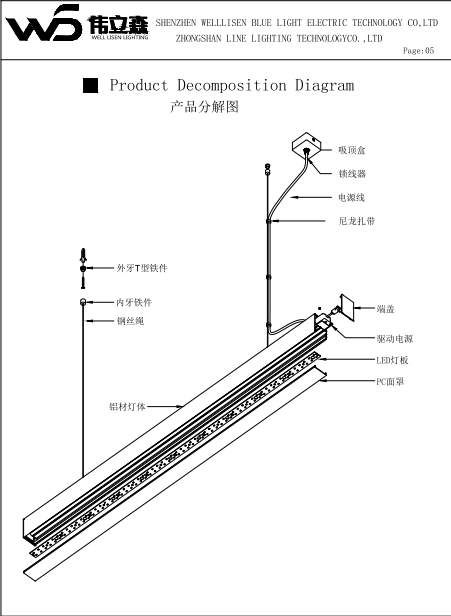 20251125110116748273.png 20251125110116748273.png