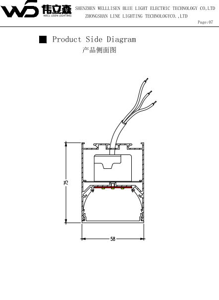 20251125110140462195.png 20251125110140462195.png