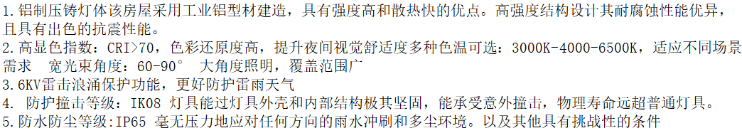 20251126210547267632.png 20251126210547267632.png