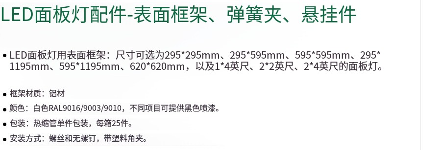 20251204103428216997.png 20251204103428216997.png