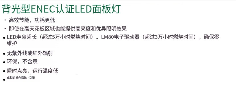 20251204103558997233.png 20251204103558997233.png