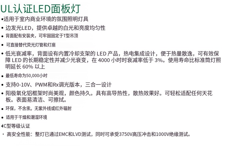 20251204103845793171.png 20251204103845793171.png