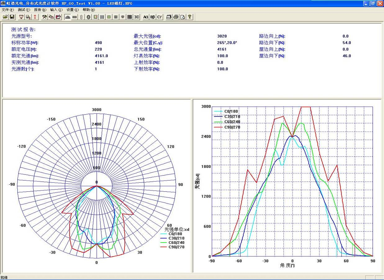 20251209164619223603.png 20251209164619223603.png