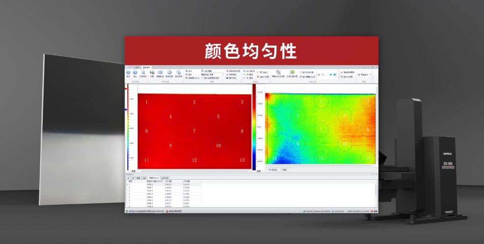 20260212172511539912.png 20260212172511539912.png