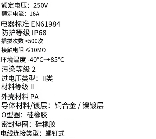 20260214101020623452.png 20260214101020623452.png