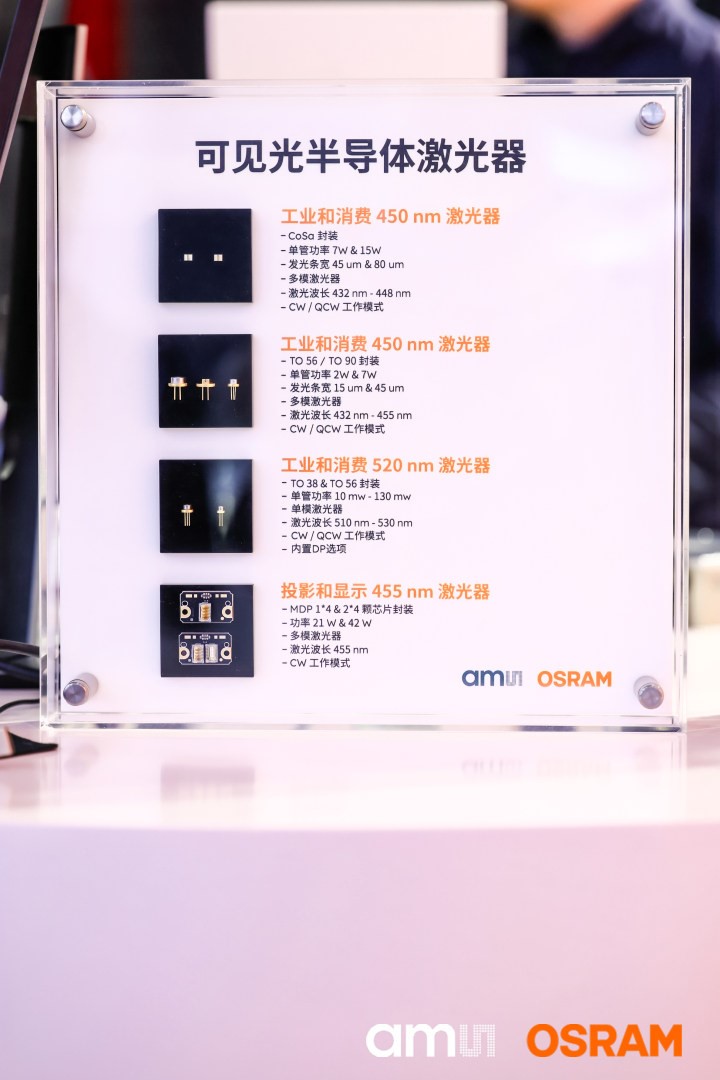 20260319100050979157.jpg 20260319100050979157.jpg