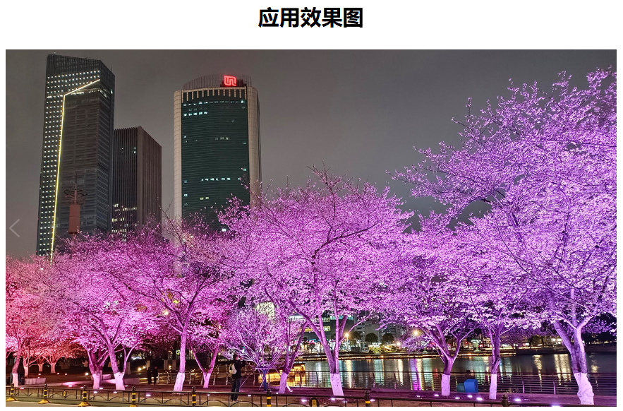 20260320132215498737.png 20260320132215498737.png