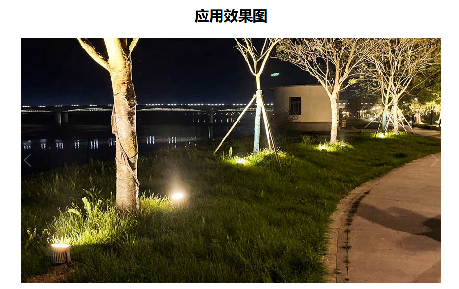 20260325112103167491.png 20260325112103167491.png