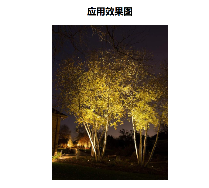 20260325112445985221.png 20260325112445985221.png