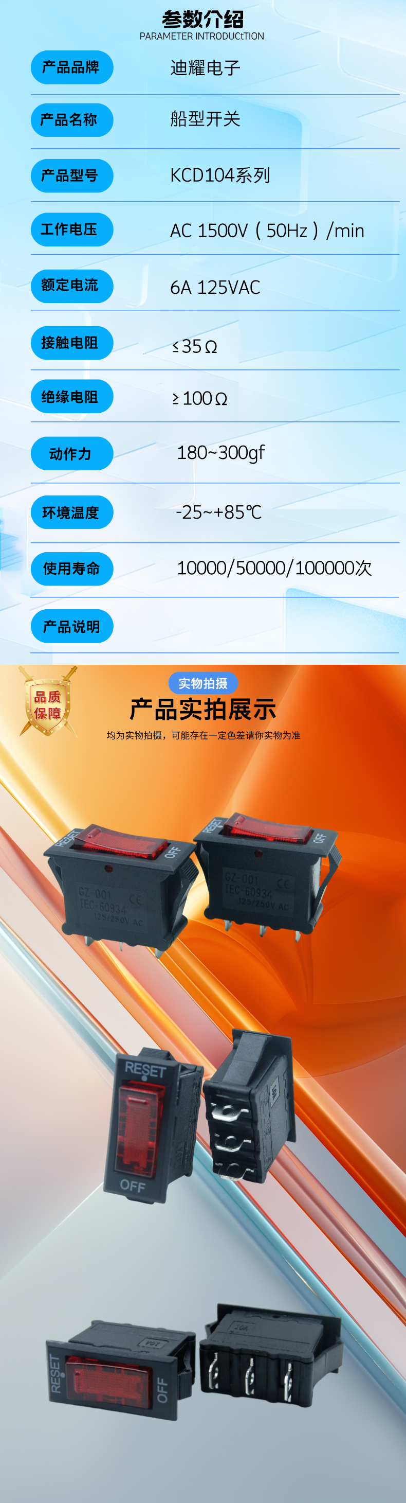 20260411155251548915.png