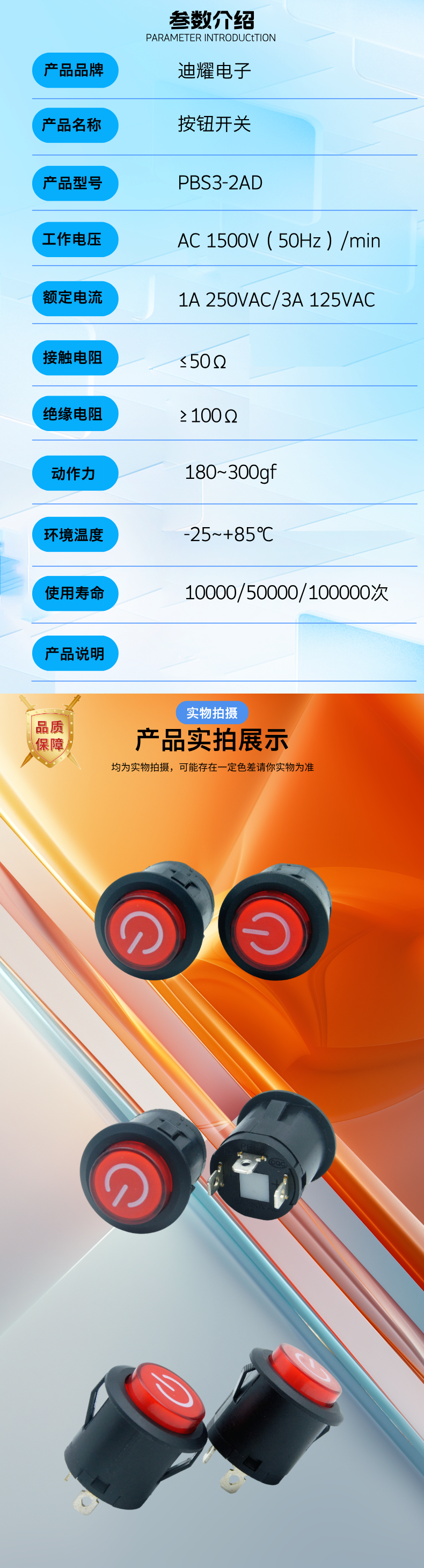 20260411161044702330.png