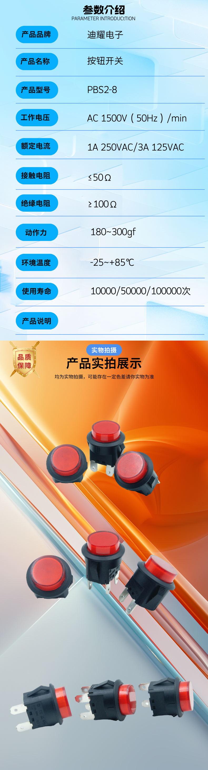 20260414144335646235.png