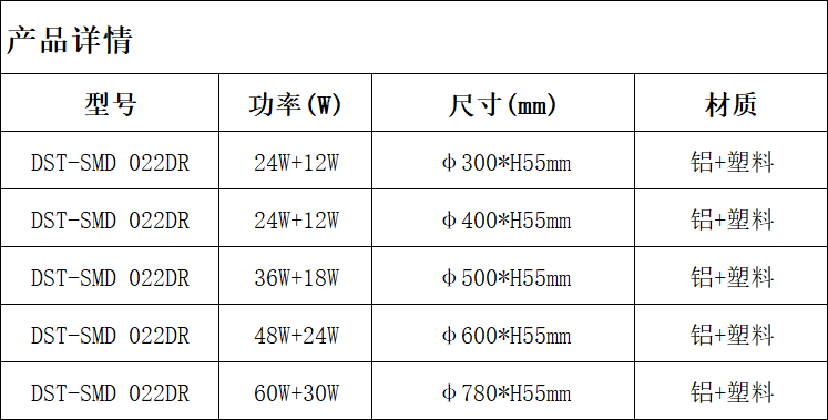 20260422114117577265.png
