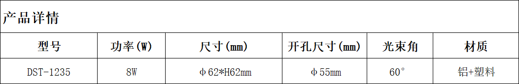 20260422150413650575.png
