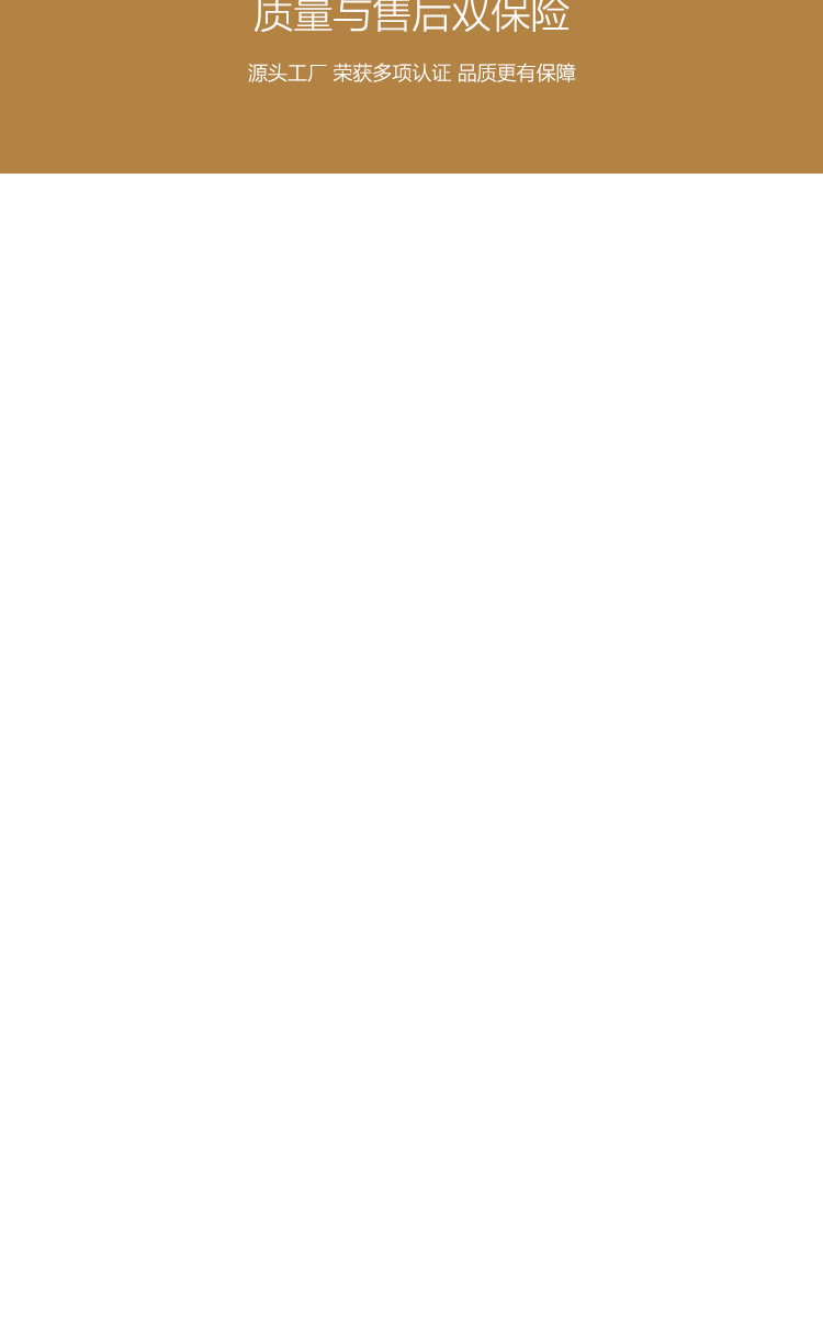 20260507091939760855.png