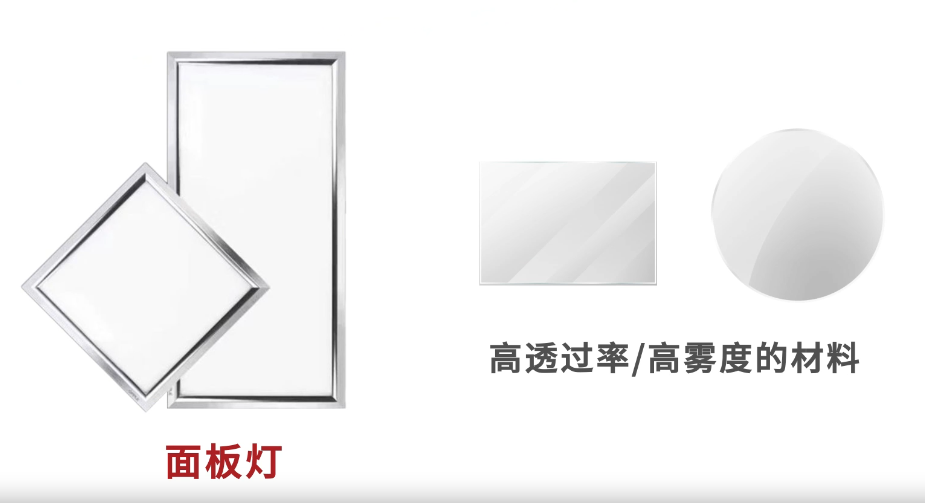 20260509145306482876.png