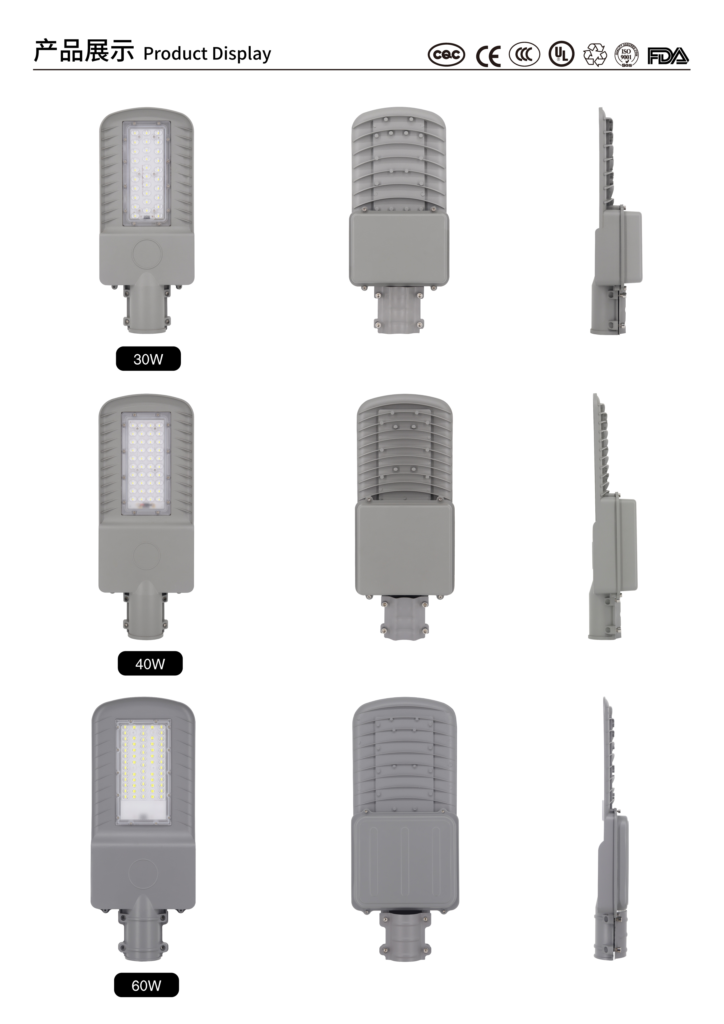 20260511101308114327.jpg
