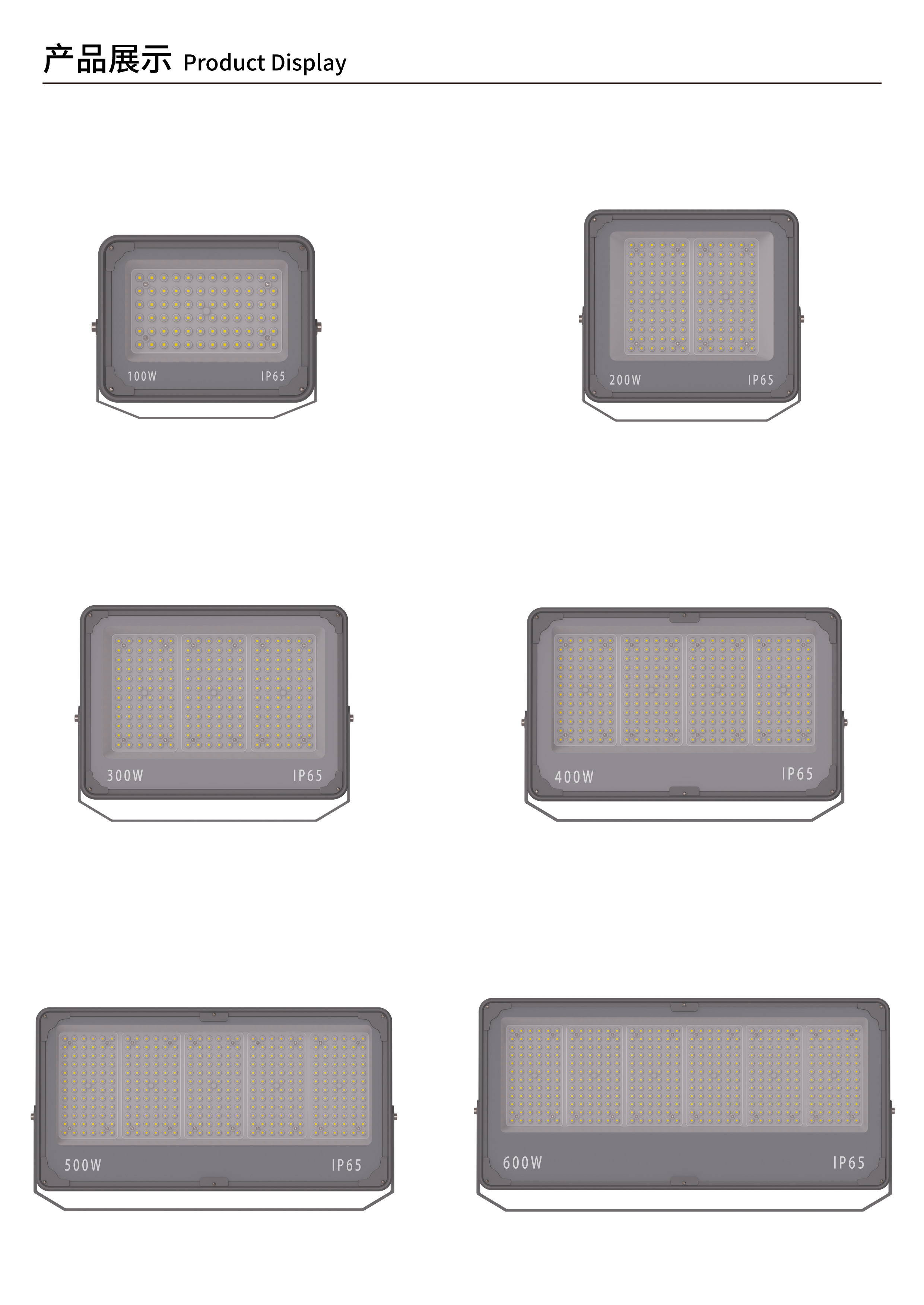 20260511105444090293.jpg