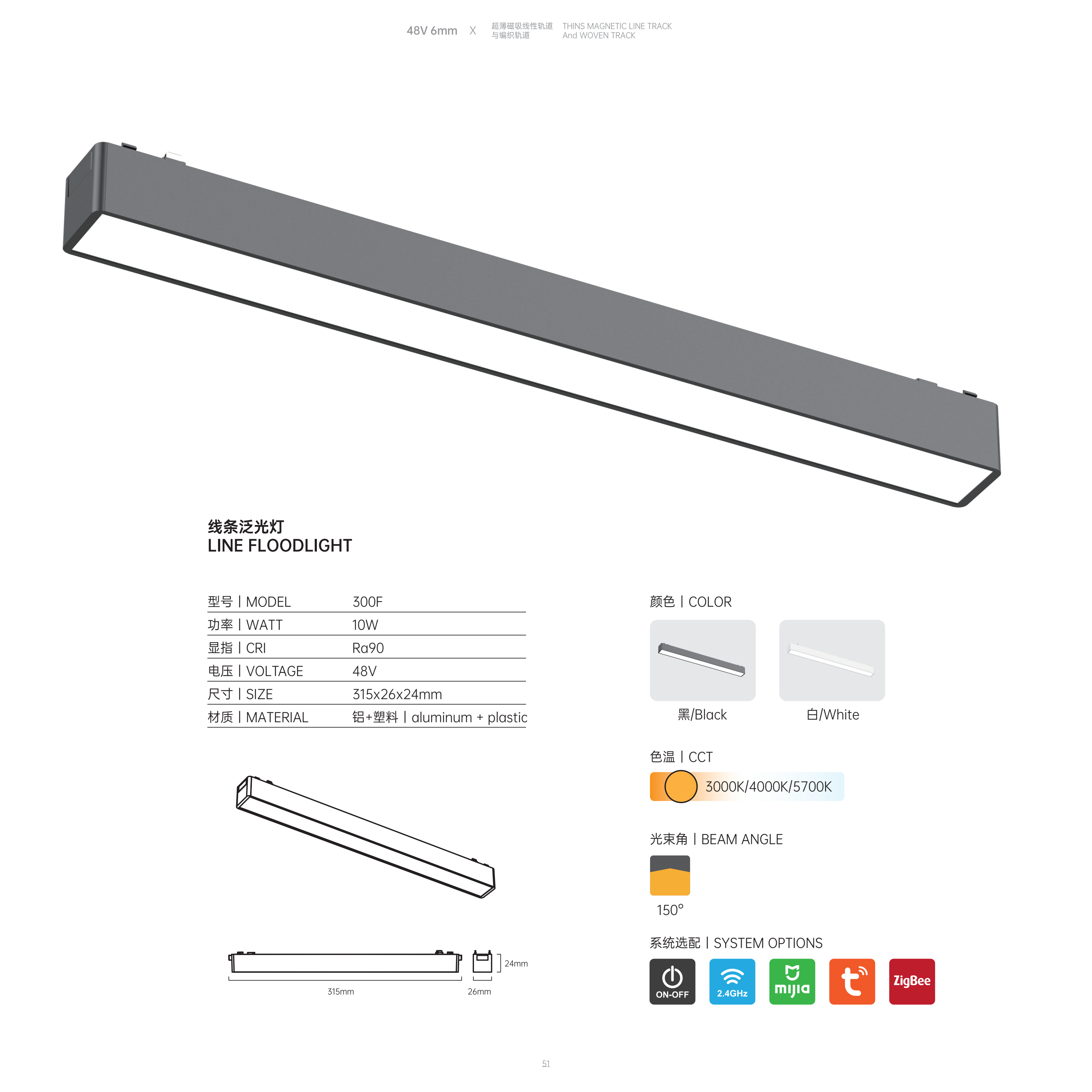 20260512111459818430.png
