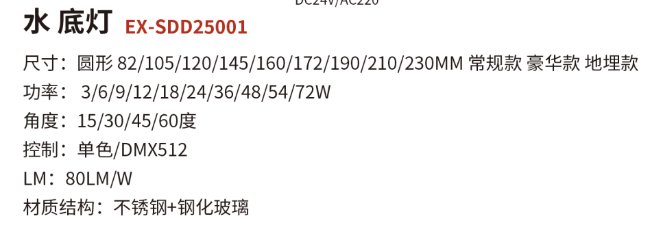 20260515111341921584.png