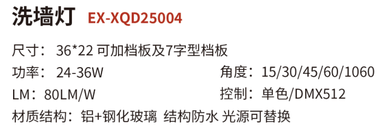 20260521095436372100.png