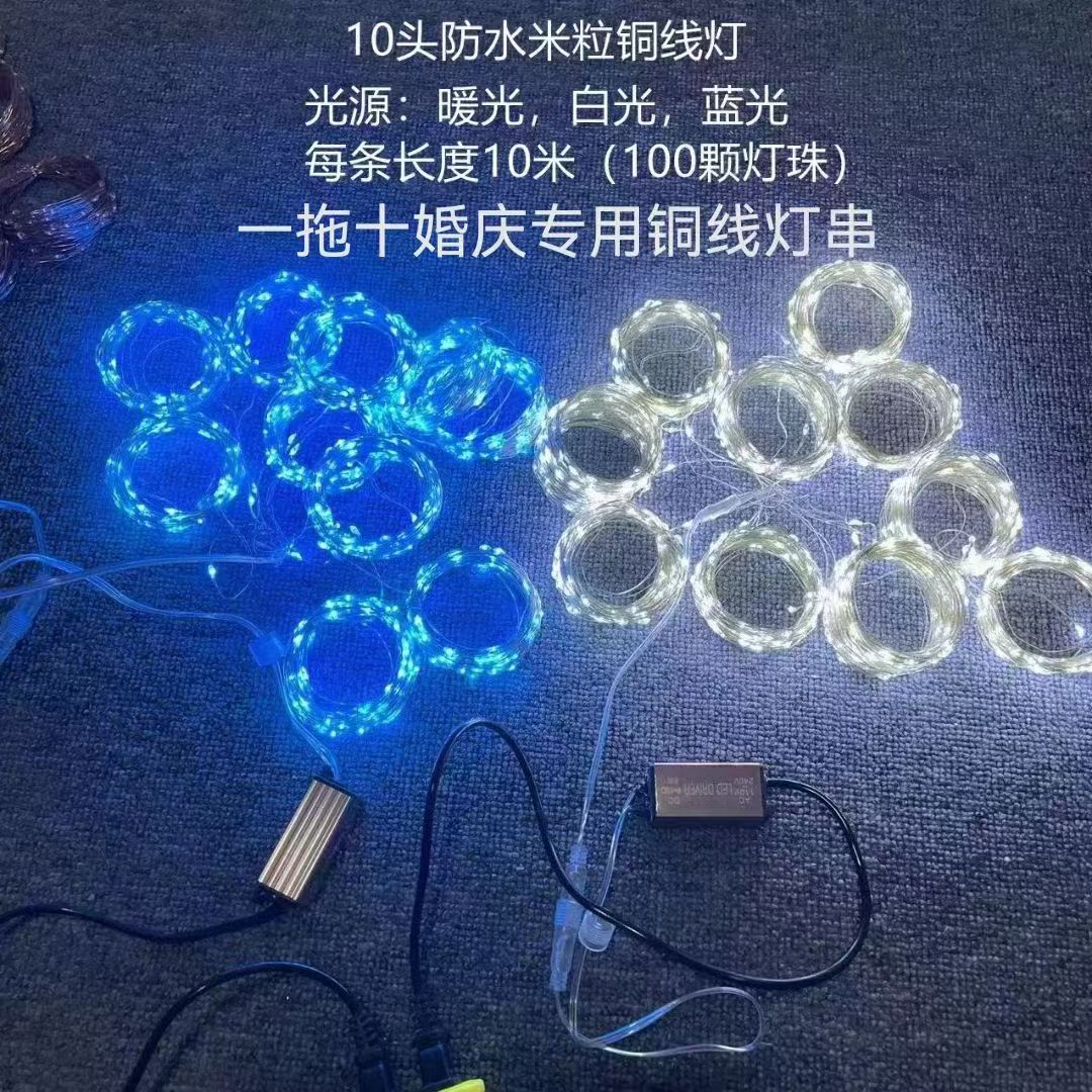 20260523174402928452.jpg