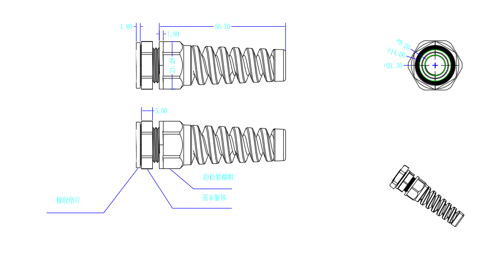 20260603142953372760.png
