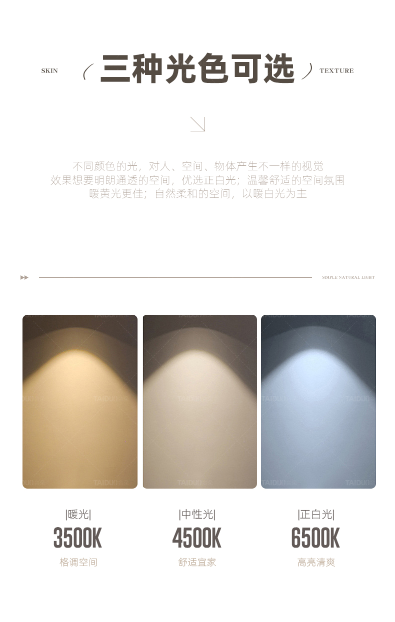 20260604082545150459.jpg