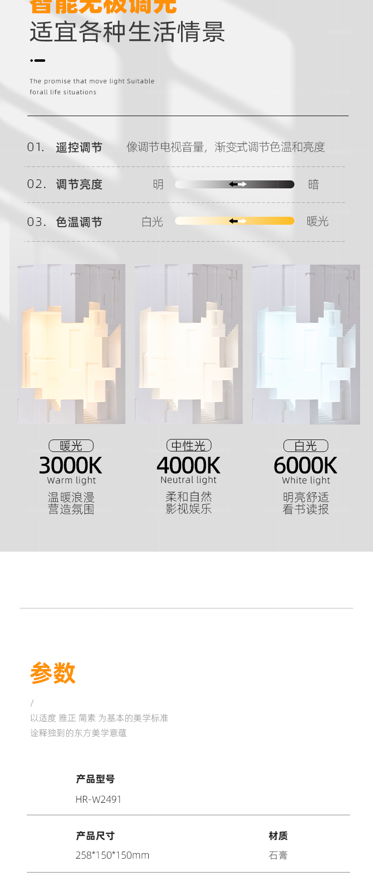 20260604094939631375.jpg