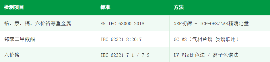 20260610150426875594.png